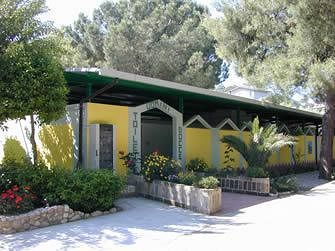 Villaggio Cupra Apart-hotel
